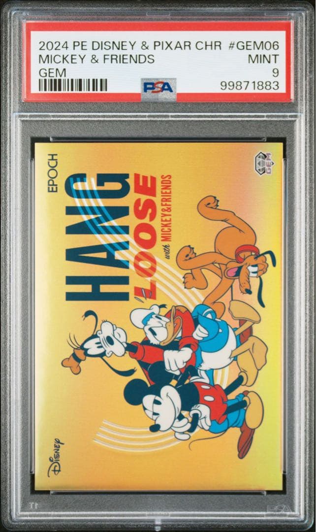 世界12枚限定　2024DisneyEpochスペシャルインサートカード