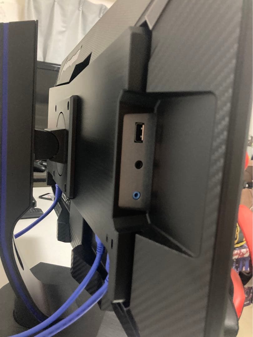 ゲーミングモニター　LCD-GC252UXB