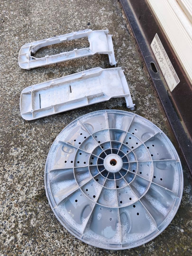 関東限 分解清掃済 コンパクト洗濯機 小型洗濯機 セカンド洗濯機