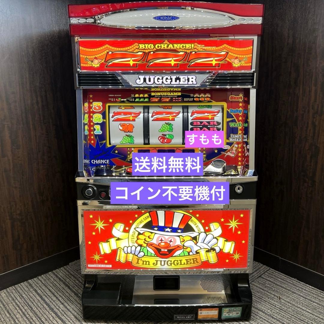 パチスロ実機　アイムジャグラーEX-TP　不要機付　送料無料