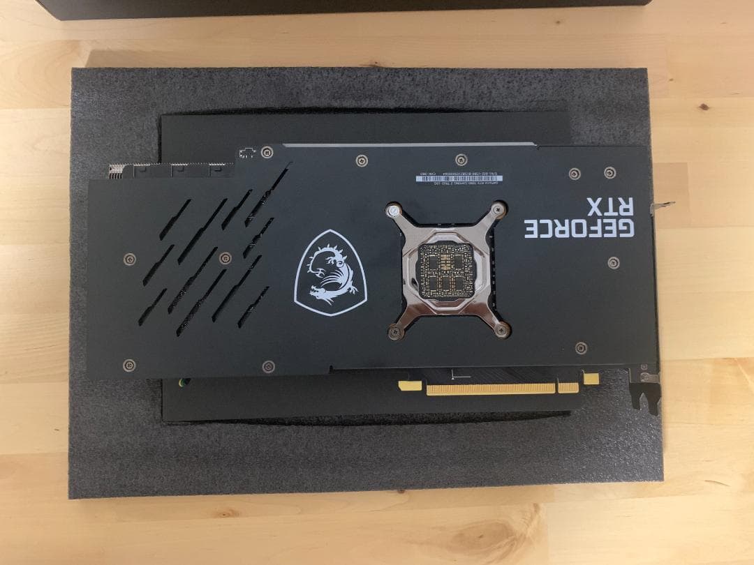 グラフィックボード・グラボ・ビデオカード MSI GeForce RTX 3080 GAMING Z TRIO 10G