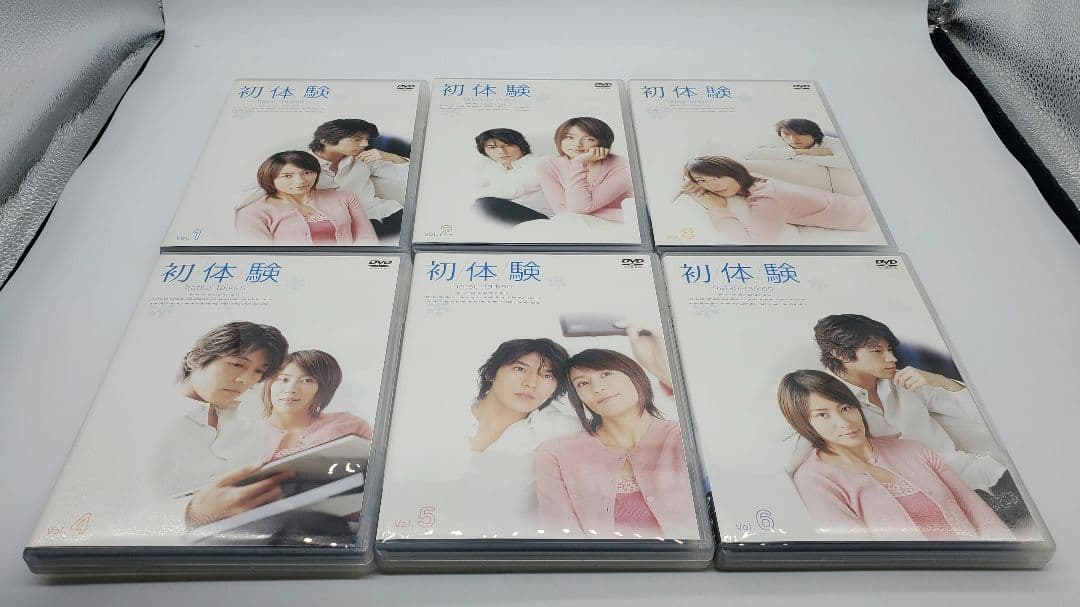初体験 DVD-BOX〈6枚組〉水野美紀 藤木直人