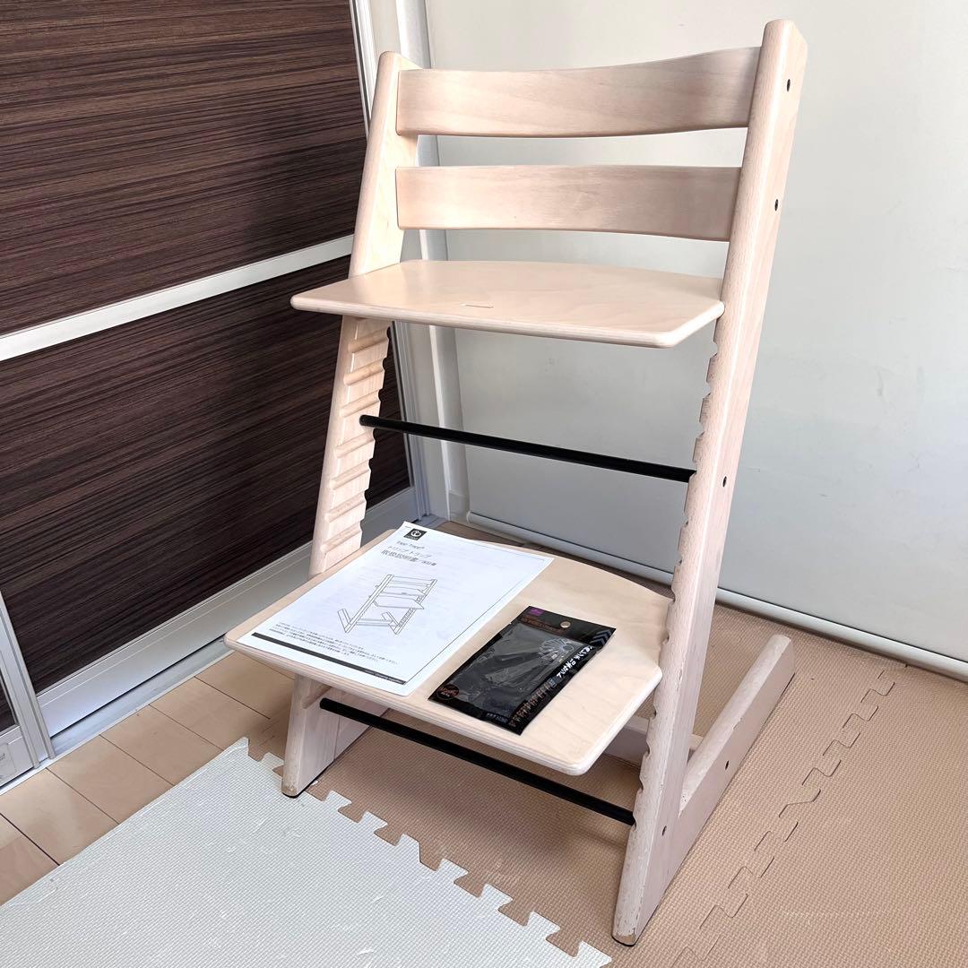 【新型】ストッケシリアル4　ストッケ トリップトラップホワイトウォッシュ