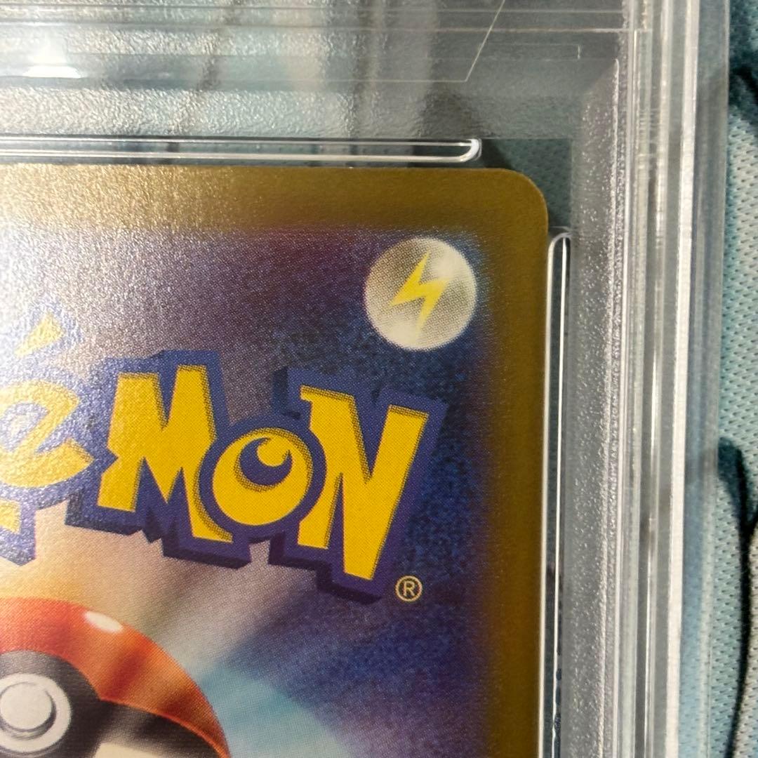 ★PSA10★ ソウブレイズex SAR テラスタルフェスex ポケモンカード