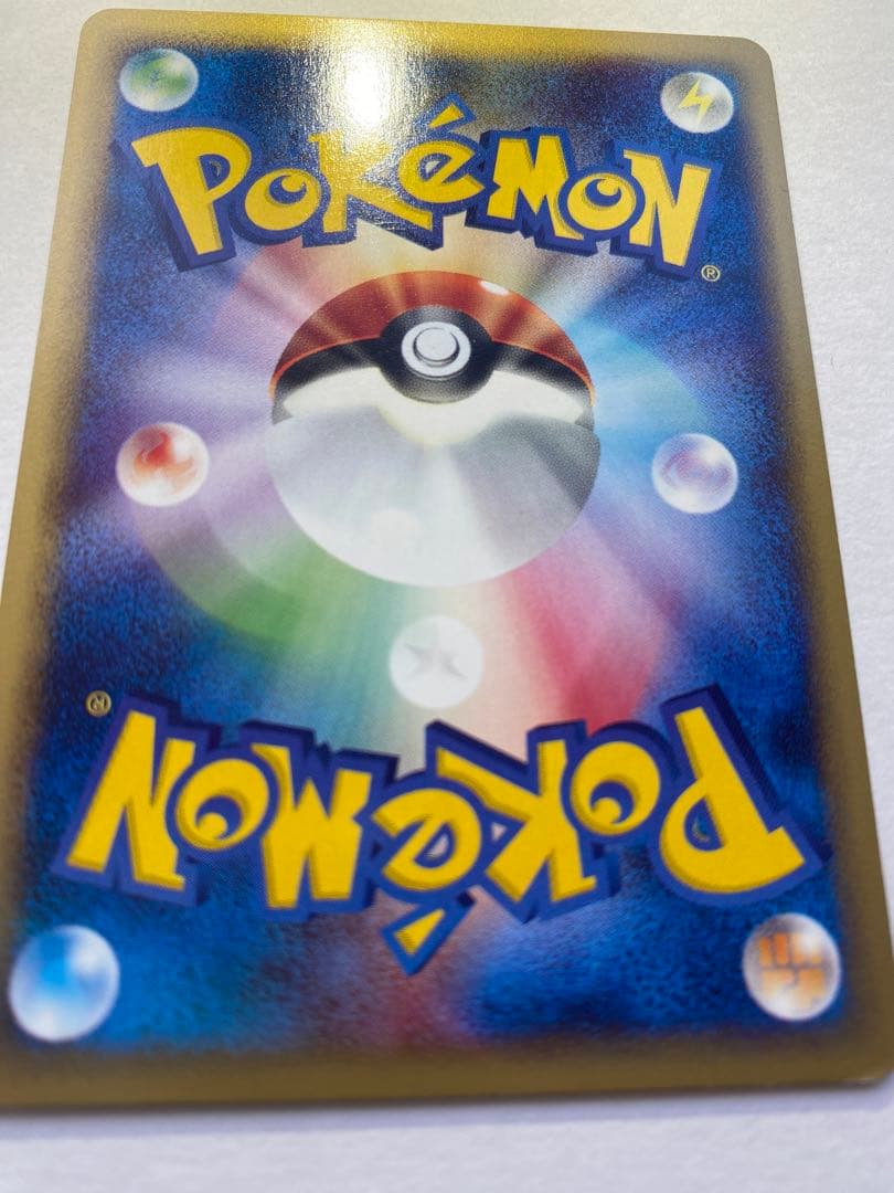 ゲンガー ★ 第1弾基本拡張パック 085/128