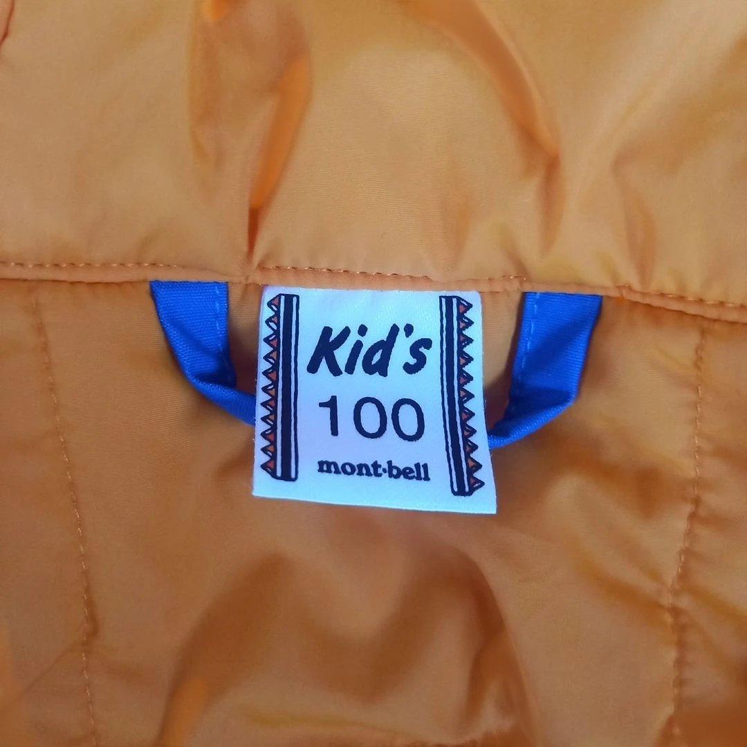 mont-bell 子ども用スキーウェア 青/オレンジ