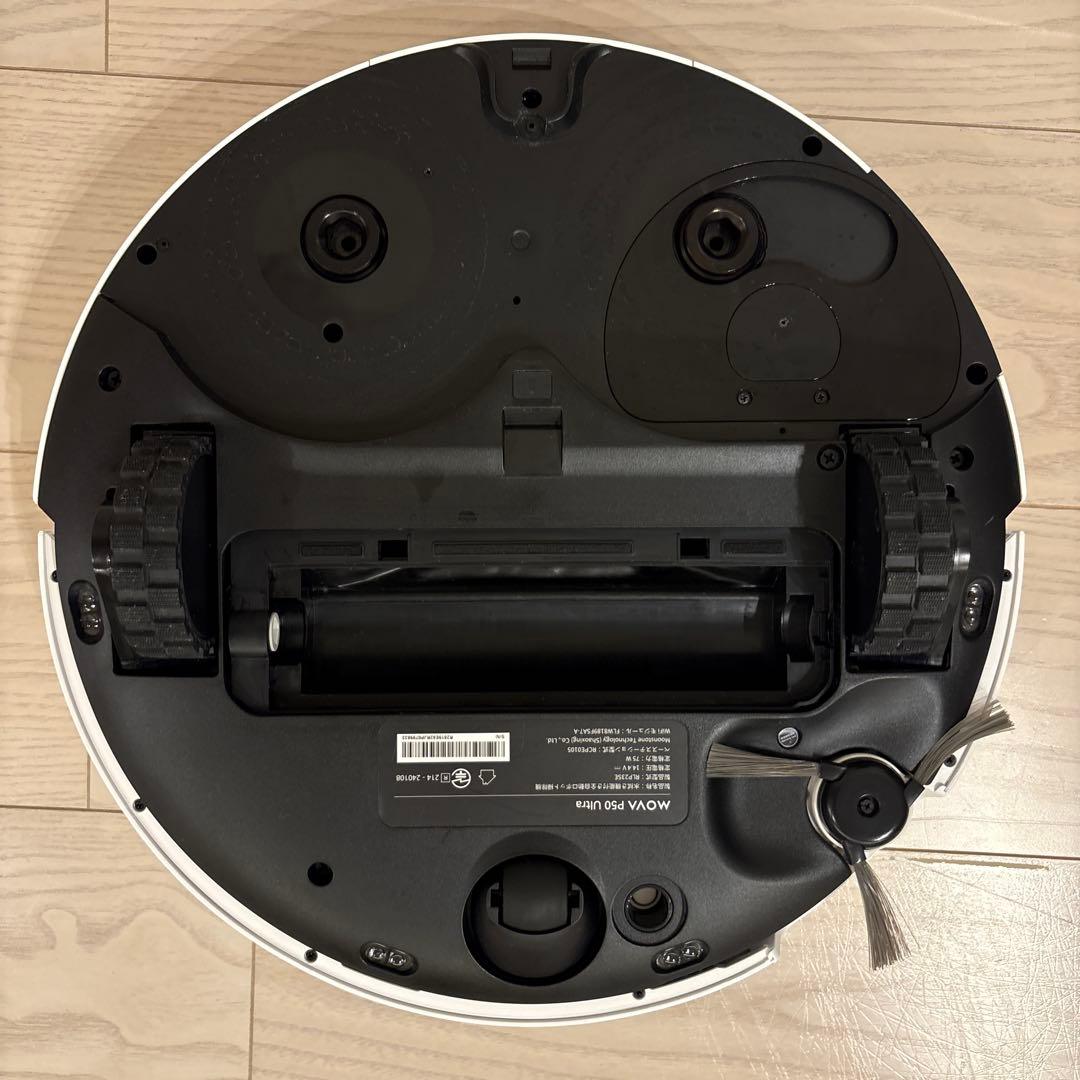 MOVA P50 ULTRA ロボット掃除機　全自動モップ機能付き