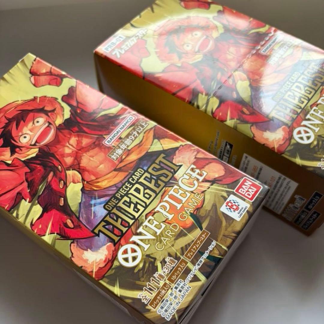 新品未開封THE BESTワンピースカードゲーム　2個セット【prb-01 】