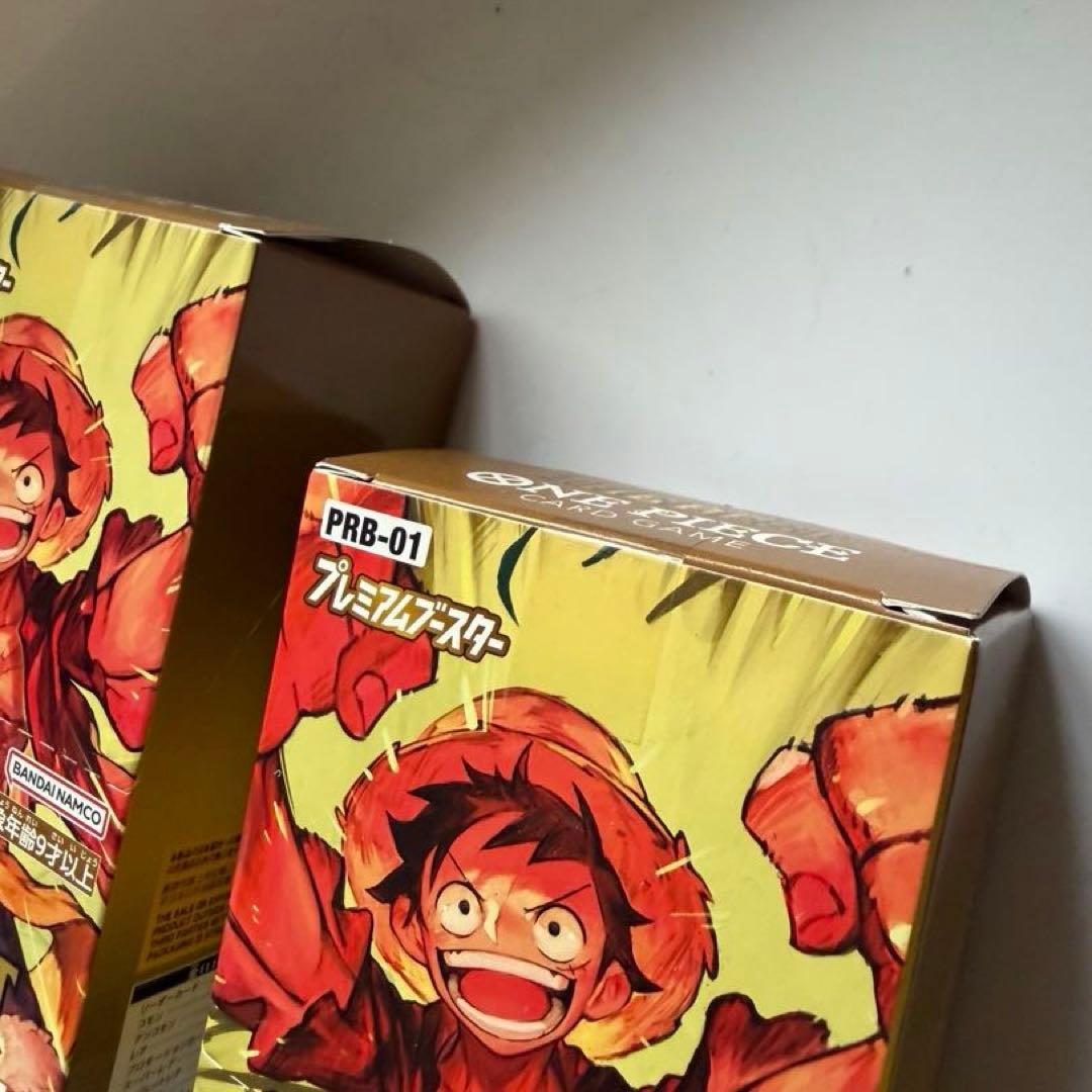 新品未開封THE BESTワンピースカードゲーム　2個セット【prb-01 】