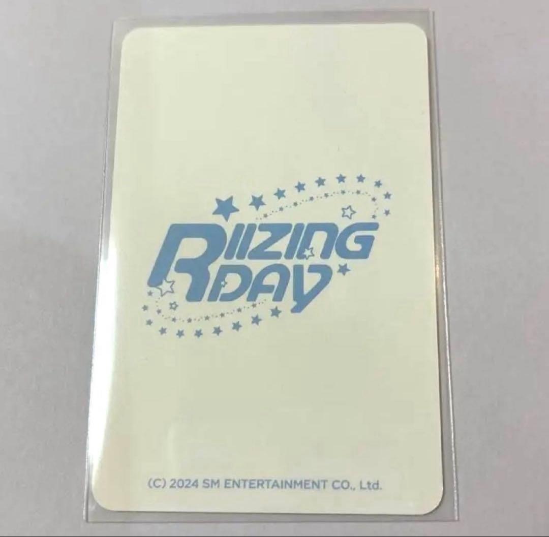 RIIZE ライズ　RIIZINGDAY ソンチャン　花冠　トレカ