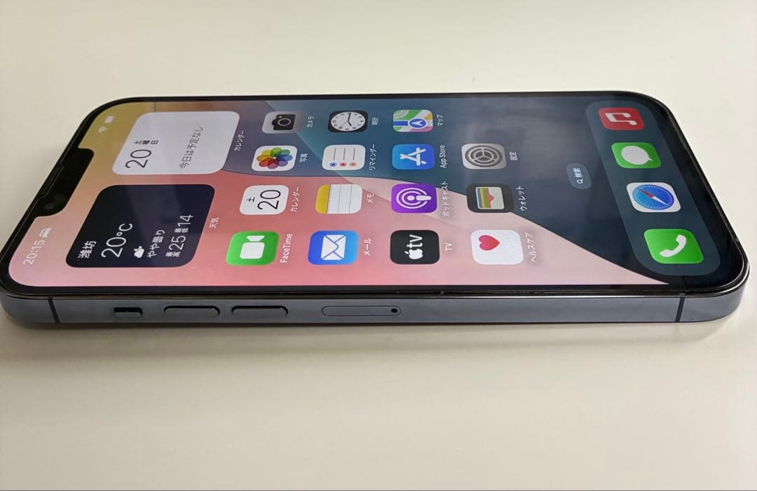 スマートフォン本体 Apple iPhone 13 Pro Max 256gb