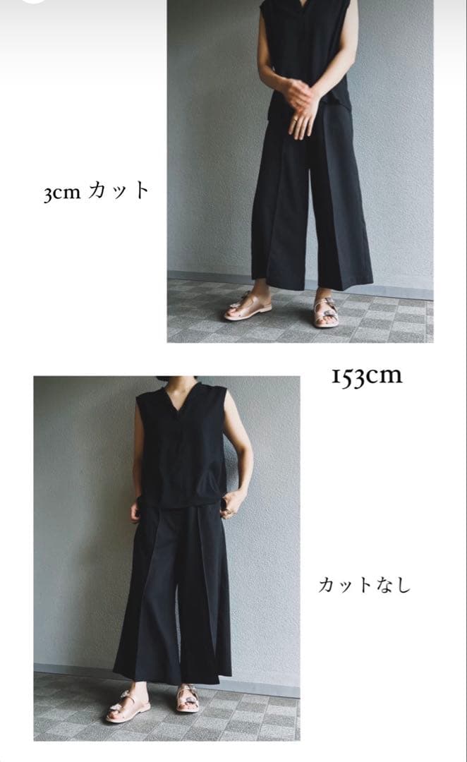 Nala Flare Swim Pants ナラ　フレアスイムパンツ　　速乾性