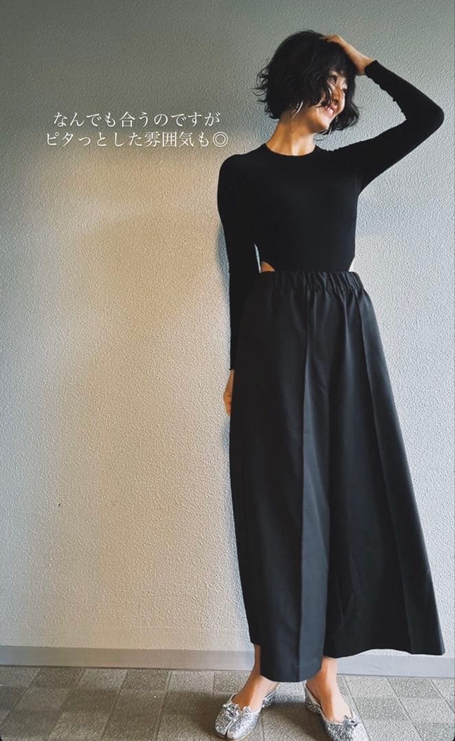 Nala Flare Swim Pants ナラ　フレアスイムパンツ　　速乾性