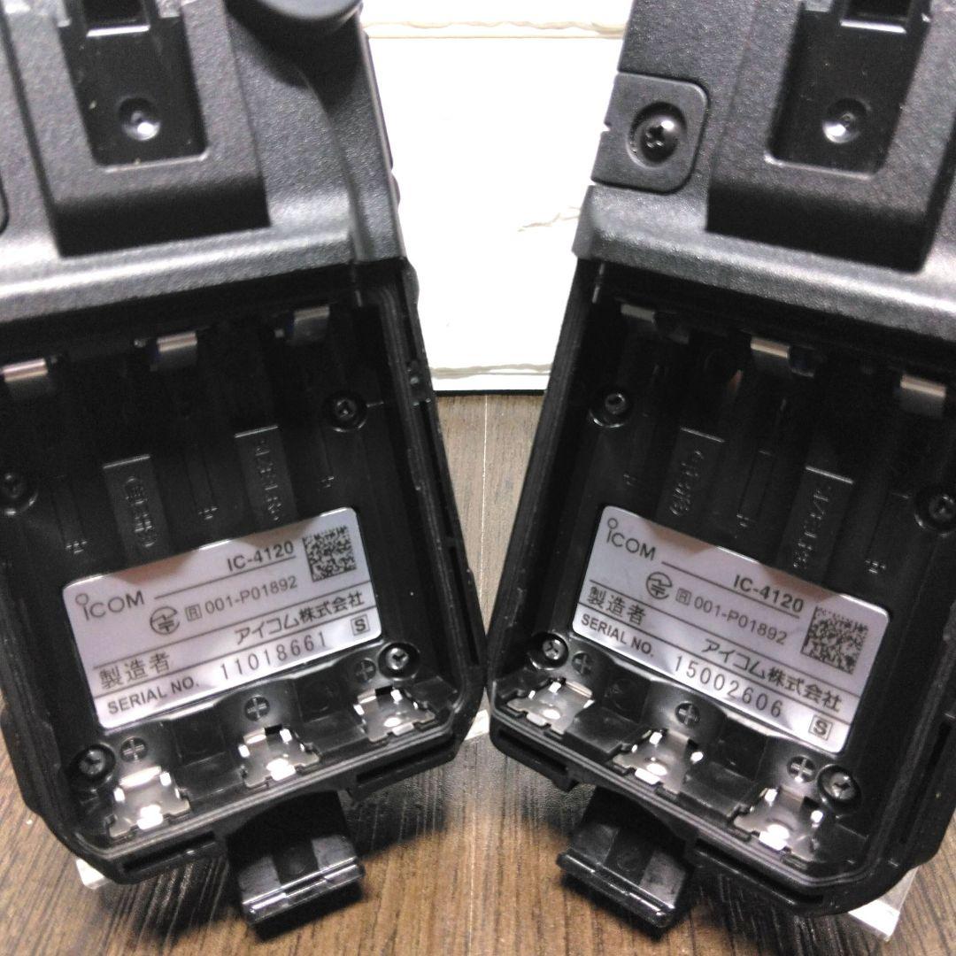 程度良好★ICOM WITHCALL＋ IC-4120 特定小電力トランシーバー
