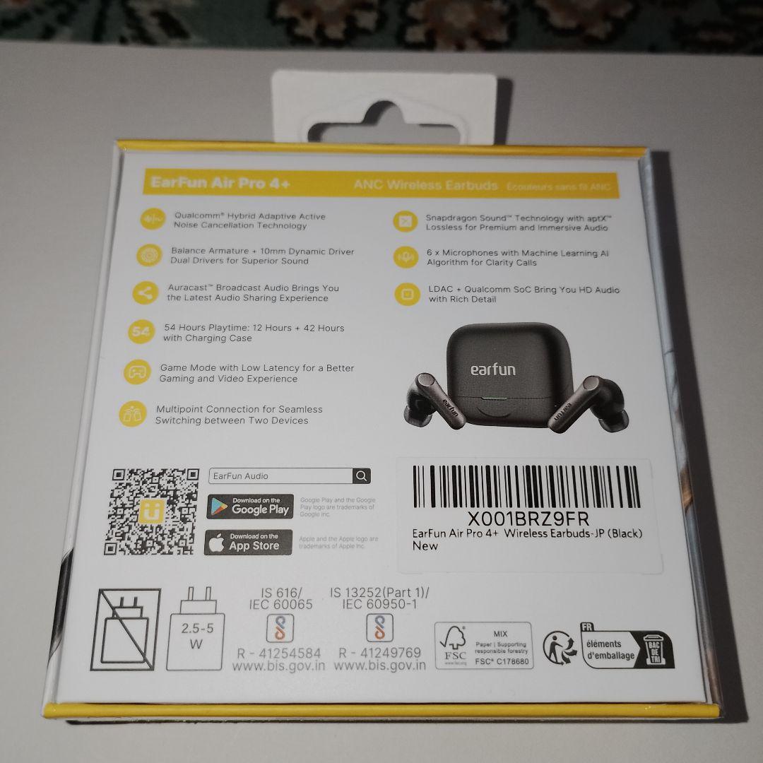 EarFun Air Pro 4+ ワイヤレスイヤホン ほぼ新品 おまけ有り