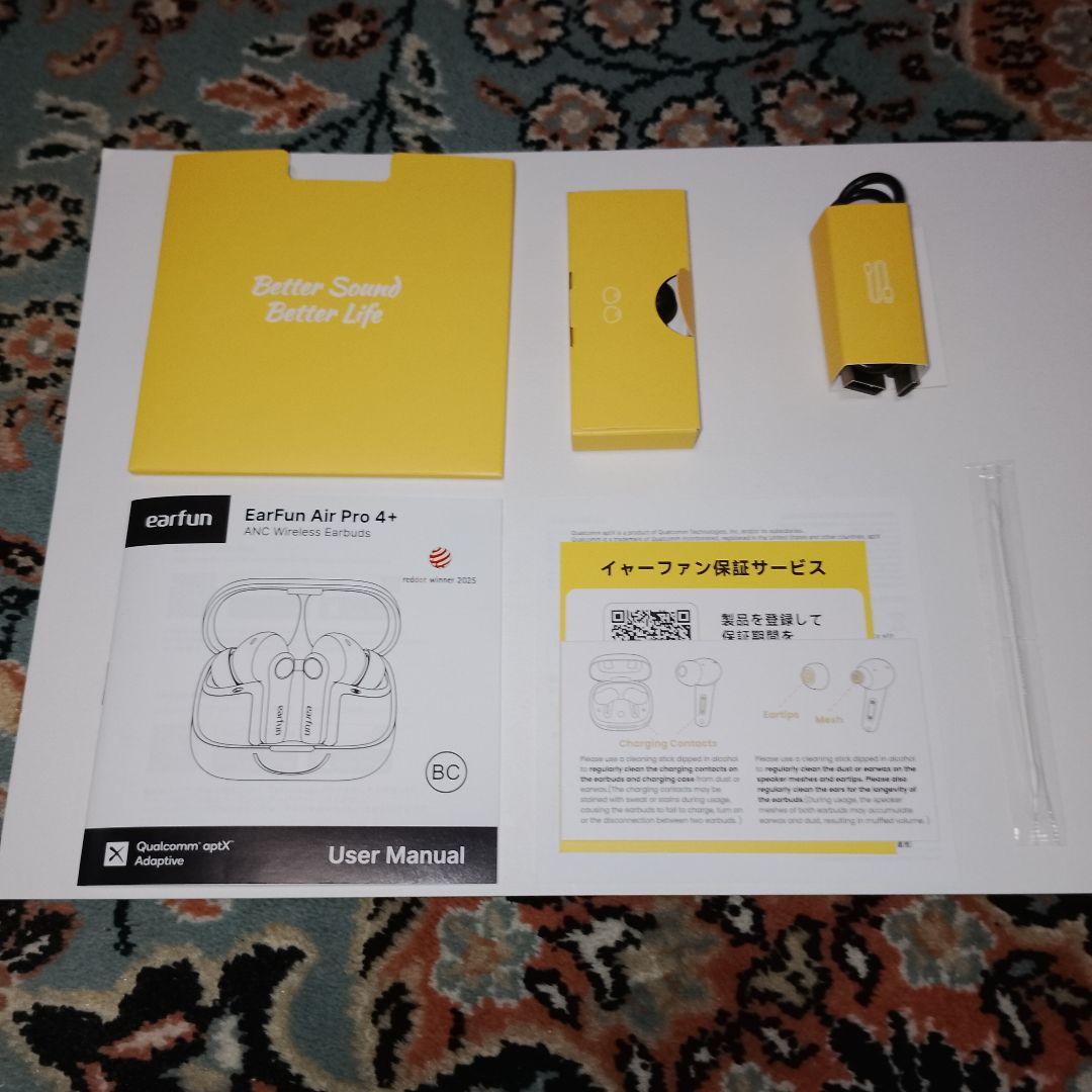 EarFun Air Pro 4+ ワイヤレスイヤホン ほぼ新品 おまけ有り