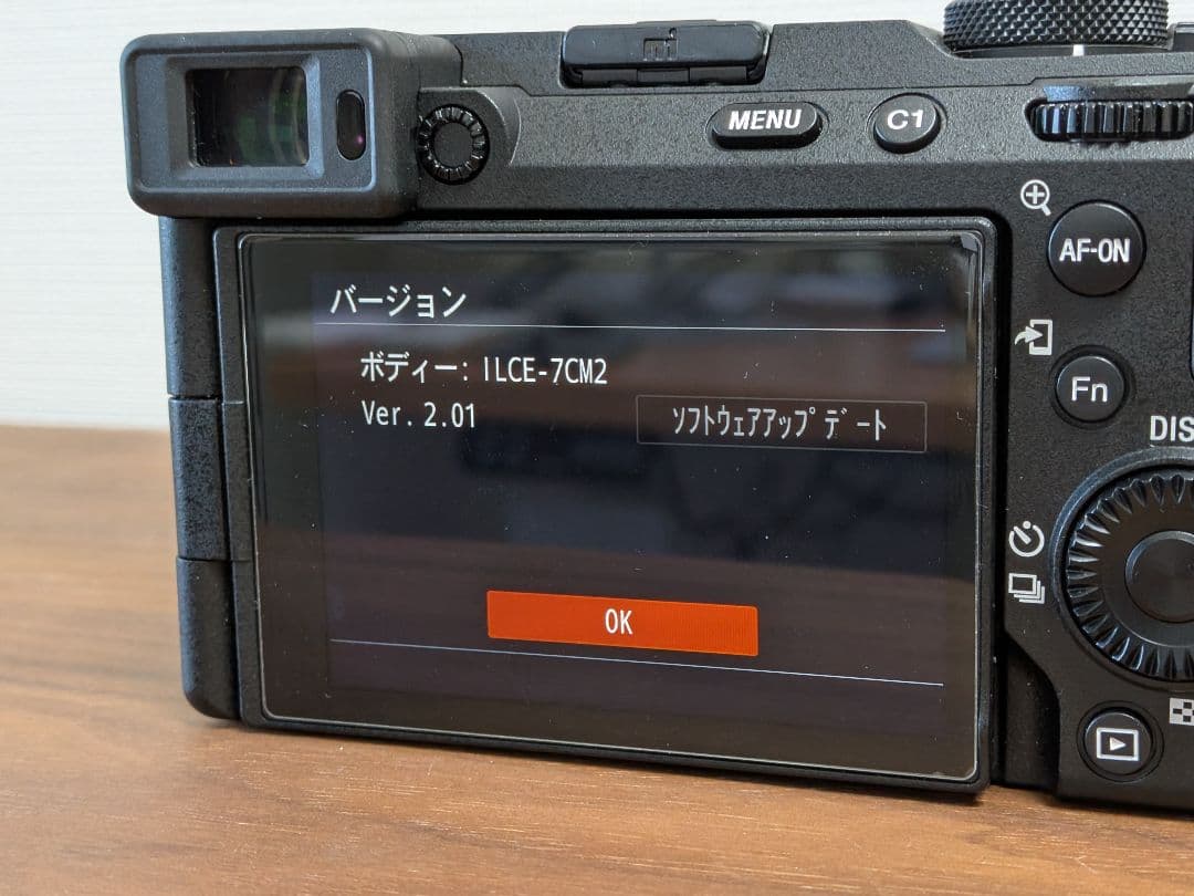 α7C II ILCE-7CM2 / シャッター回数：2067