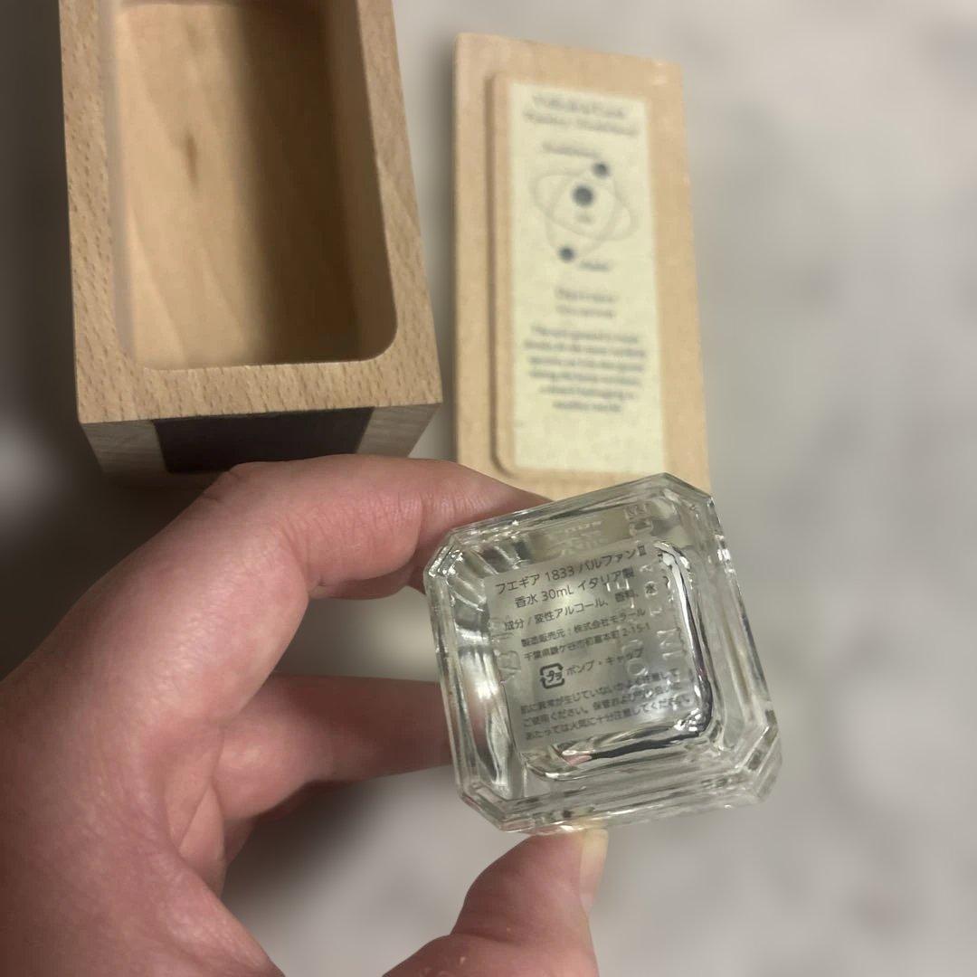 香水(ユニセックス) fueguia Valle de la Luna 30ml