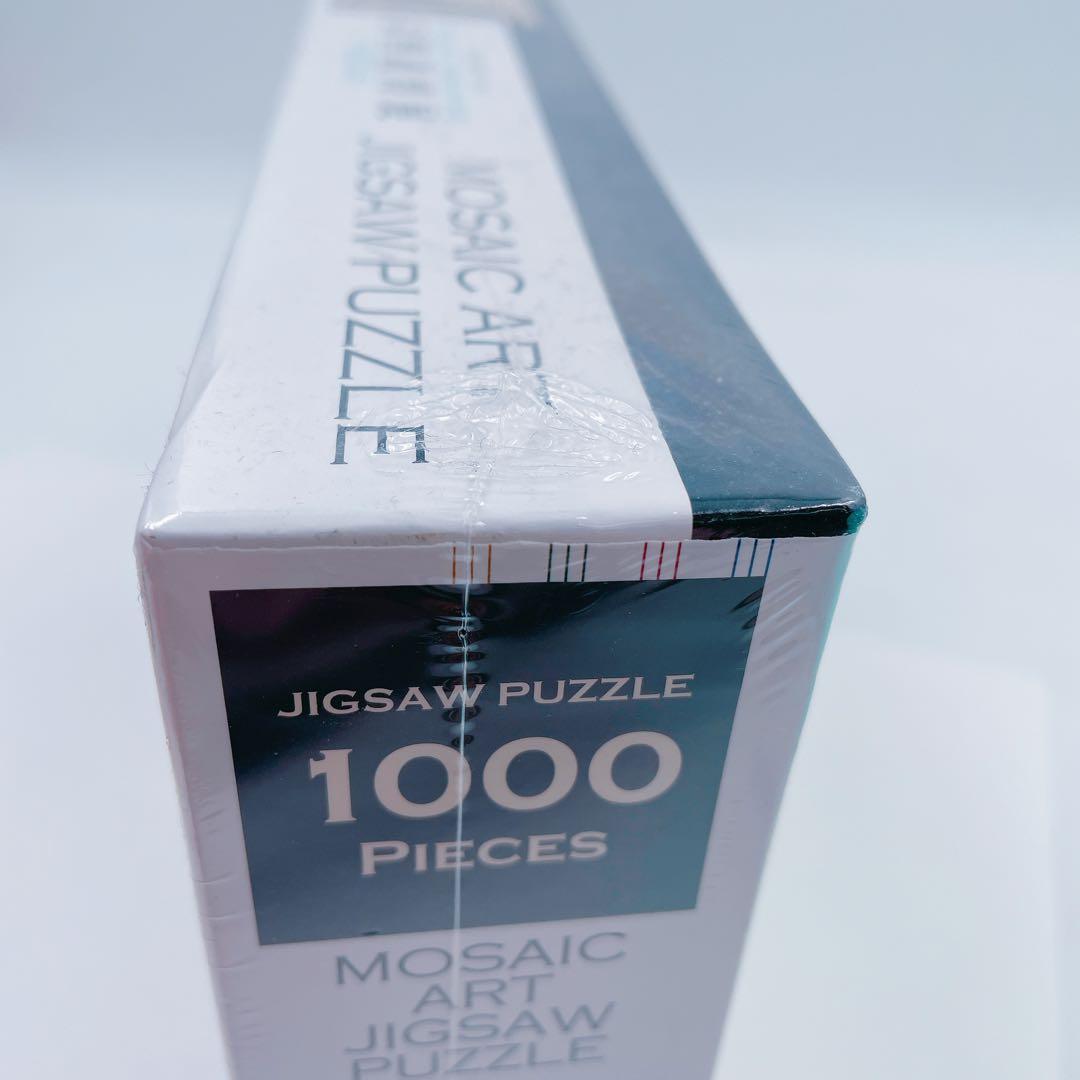 2EM8【未開封】HUNTER × HUNTE ハンターハンター ジグソーパズル