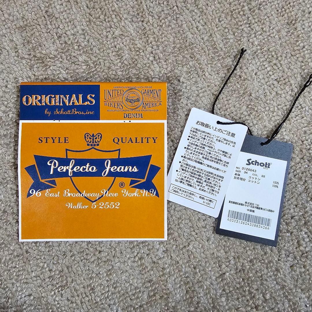 Schott ショット オールドヒッコリー デニムパンツ インディゴ 34インチ