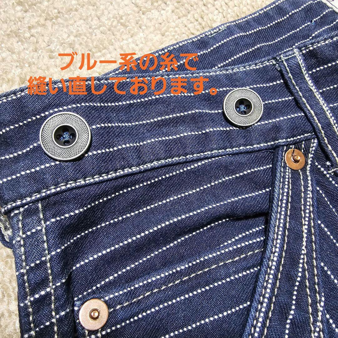 Schott ショット オールドヒッコリー デニムパンツ インディゴ 34インチ