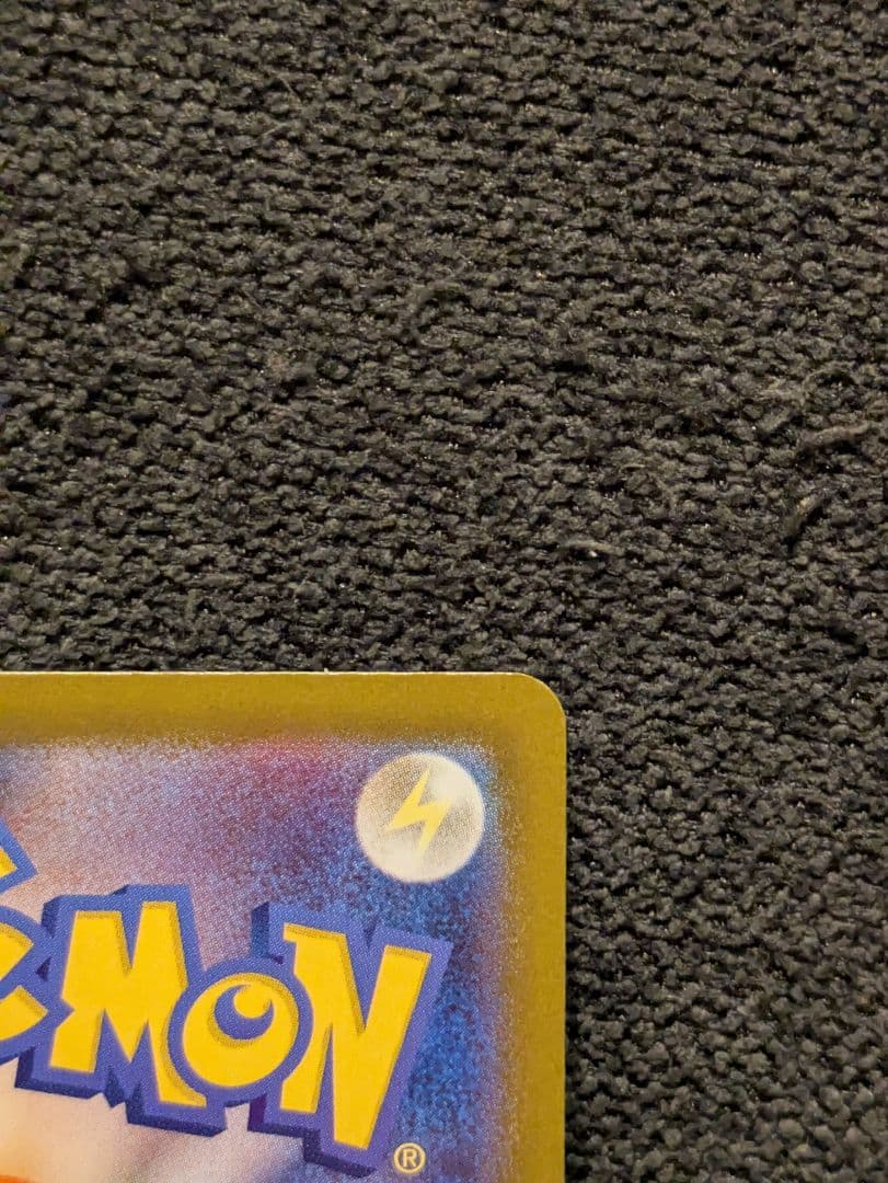 ポケモンカード　ニンフィアex SAR マグネットローダー付き