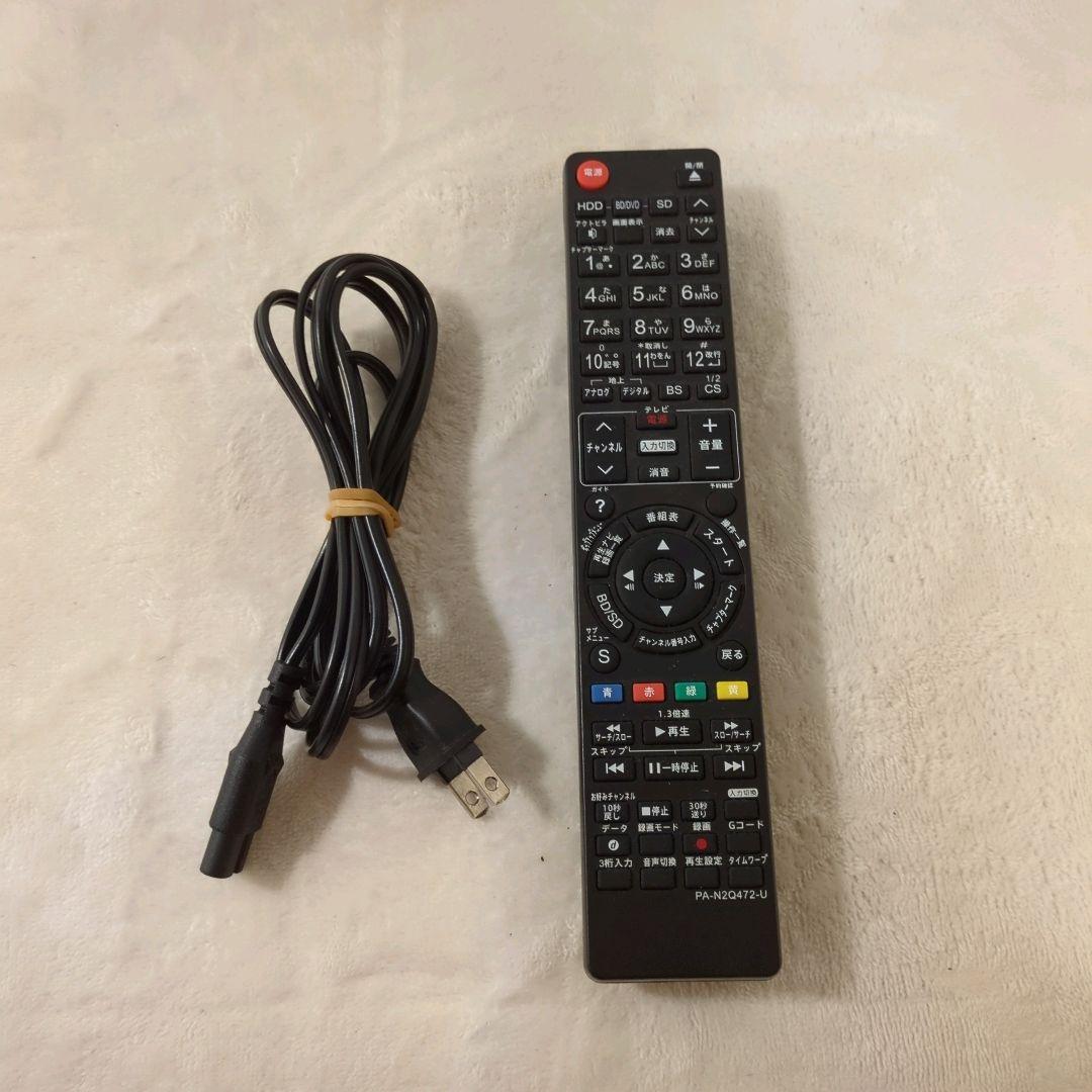 【美品】Panasonic DIGA DMR-BZT600 ブルーレイレコーダー