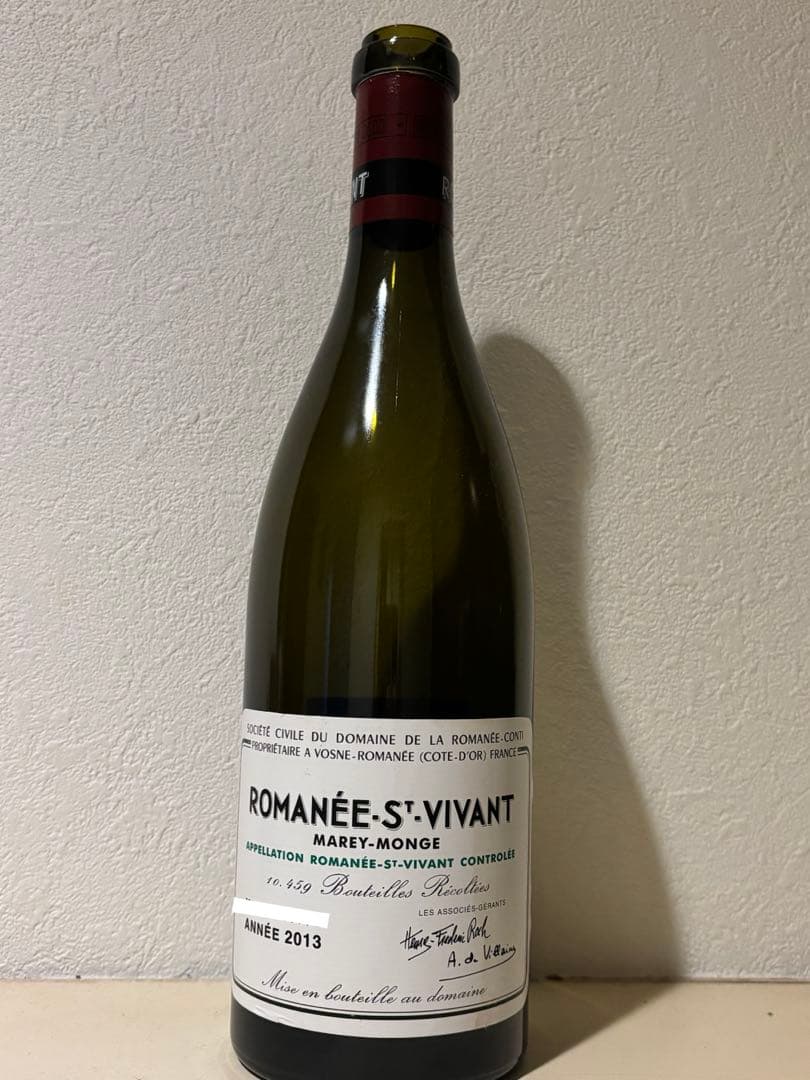 ロマネコンティ 空き瓶 ロマネサンヴィヴァン ワイン