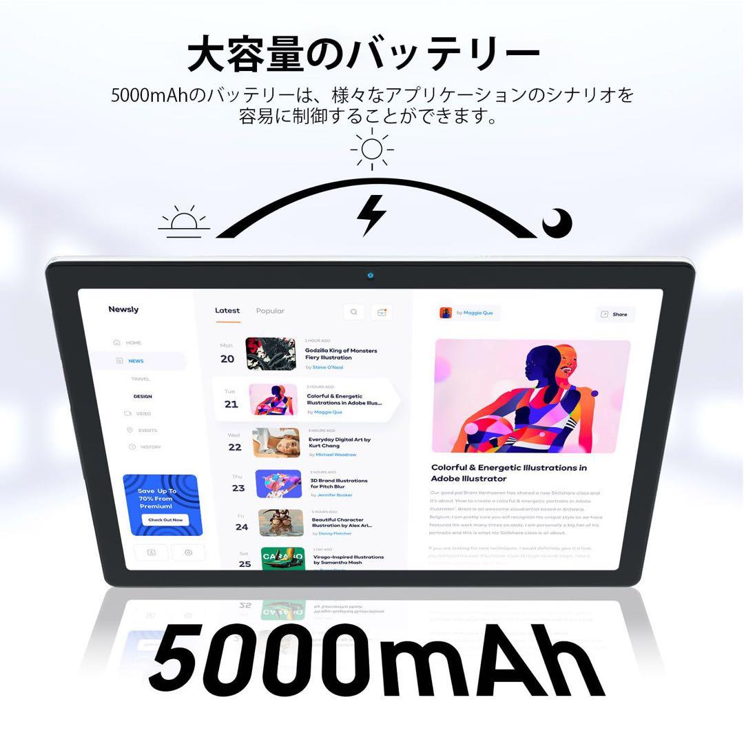 Android 13タブレット10 インチ6GB RAM 64GB GMS認証