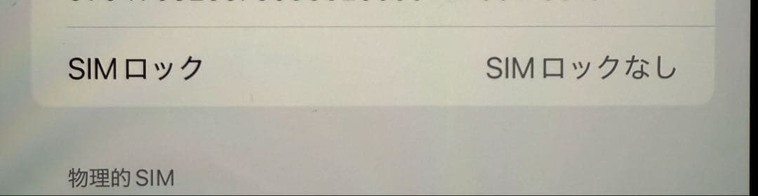 【にくまんさん専用】