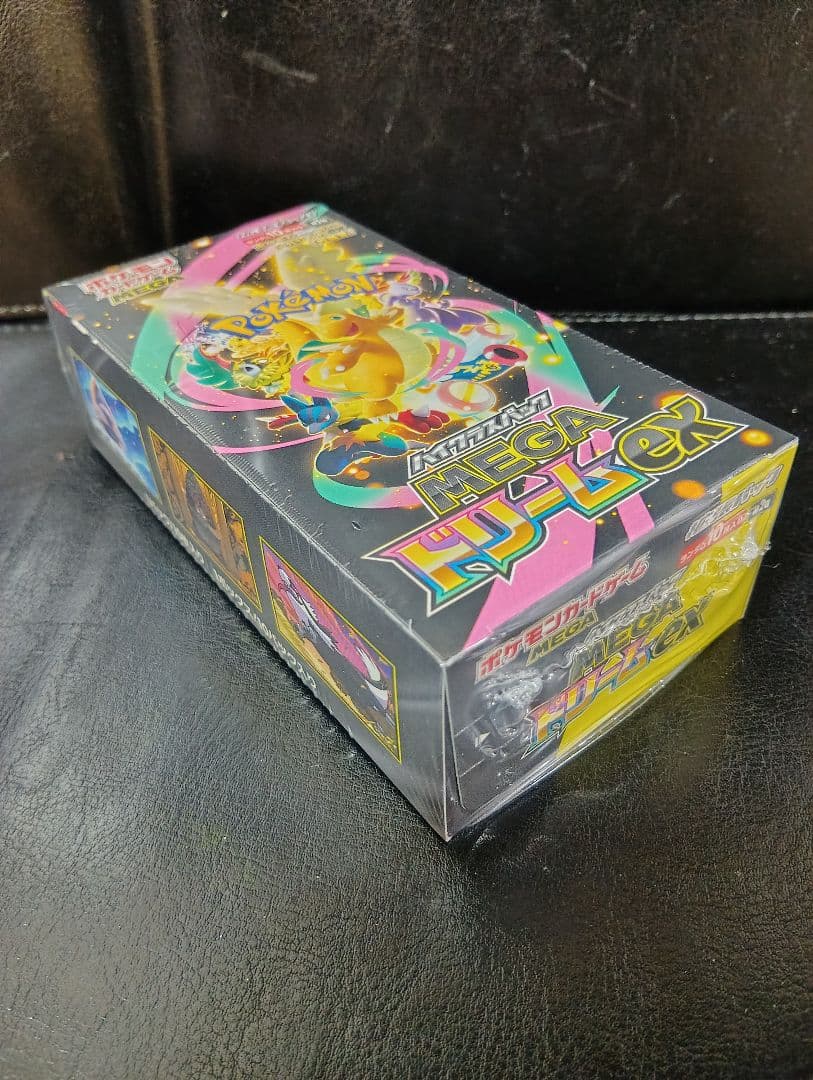 江*本様 外箱未開封！ポケモンカード メガドリームex1box 　シュリンクあり