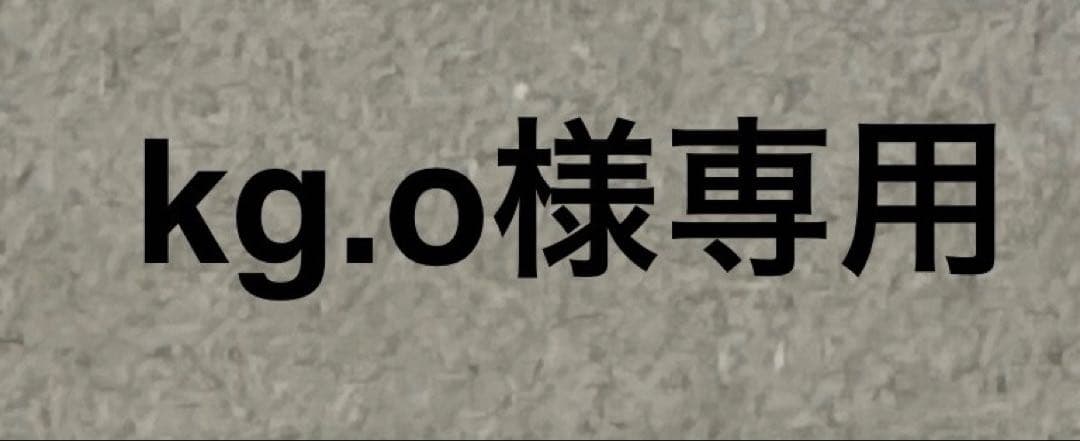 ウイスキー kg.o