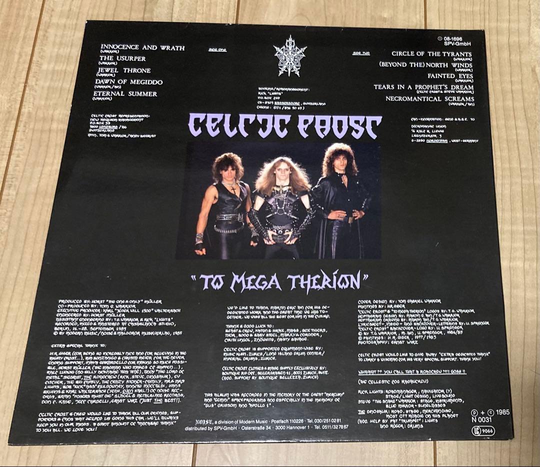 Celtic Frost To Mega Therion レコード