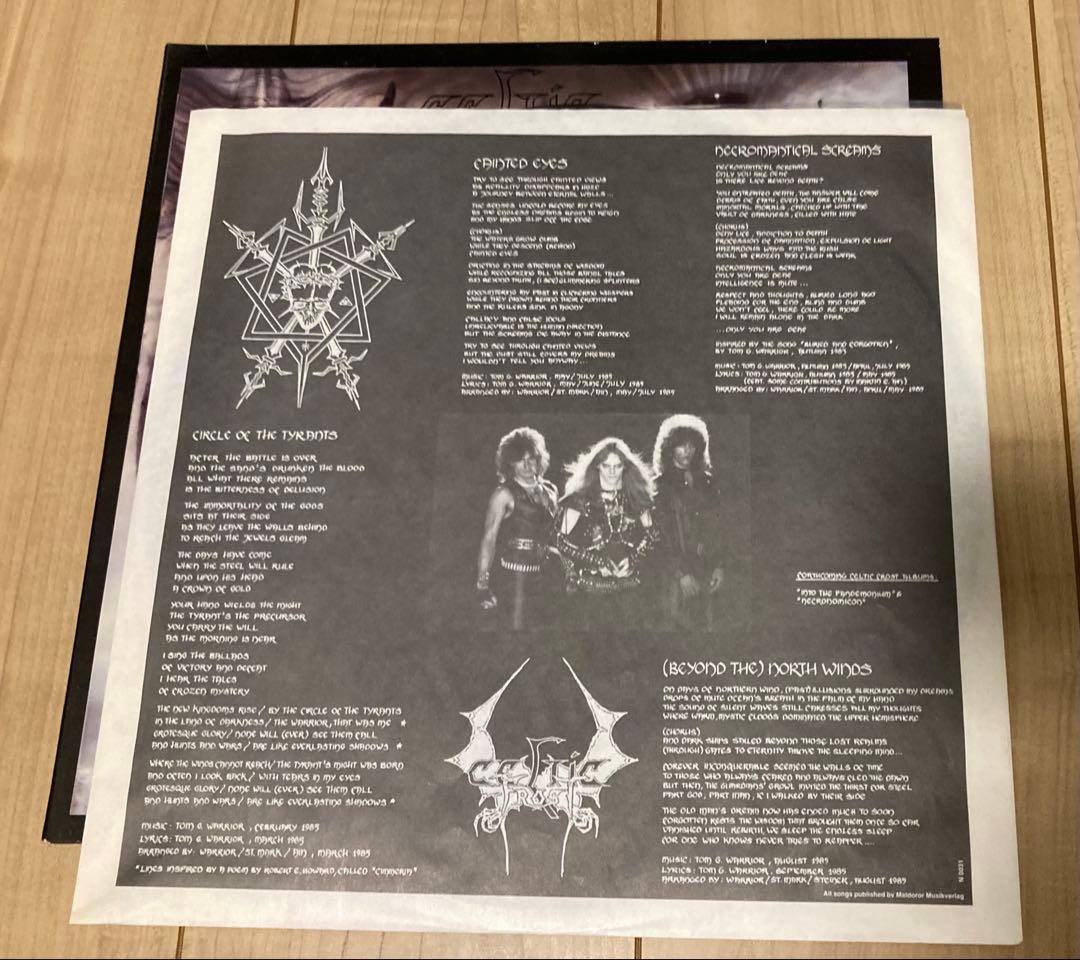 Celtic Frost To Mega Therion レコード