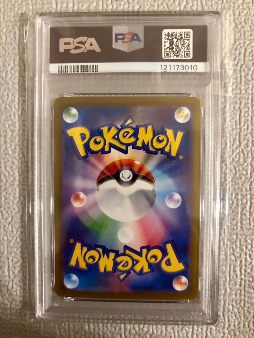 PSA10　エーフィ マスターボールミラー　062/187