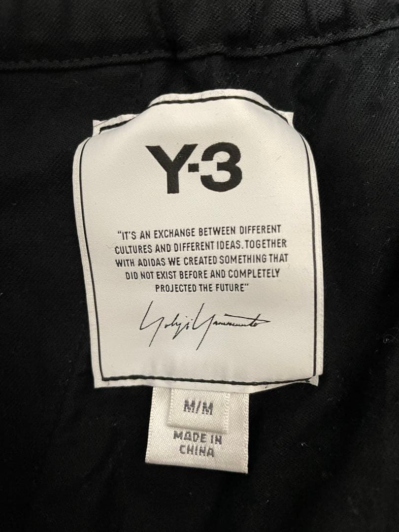 U201 Mサイズ　Y-3 ワイスリー　クラシック　ストレッチ　カーゴ　パンツ