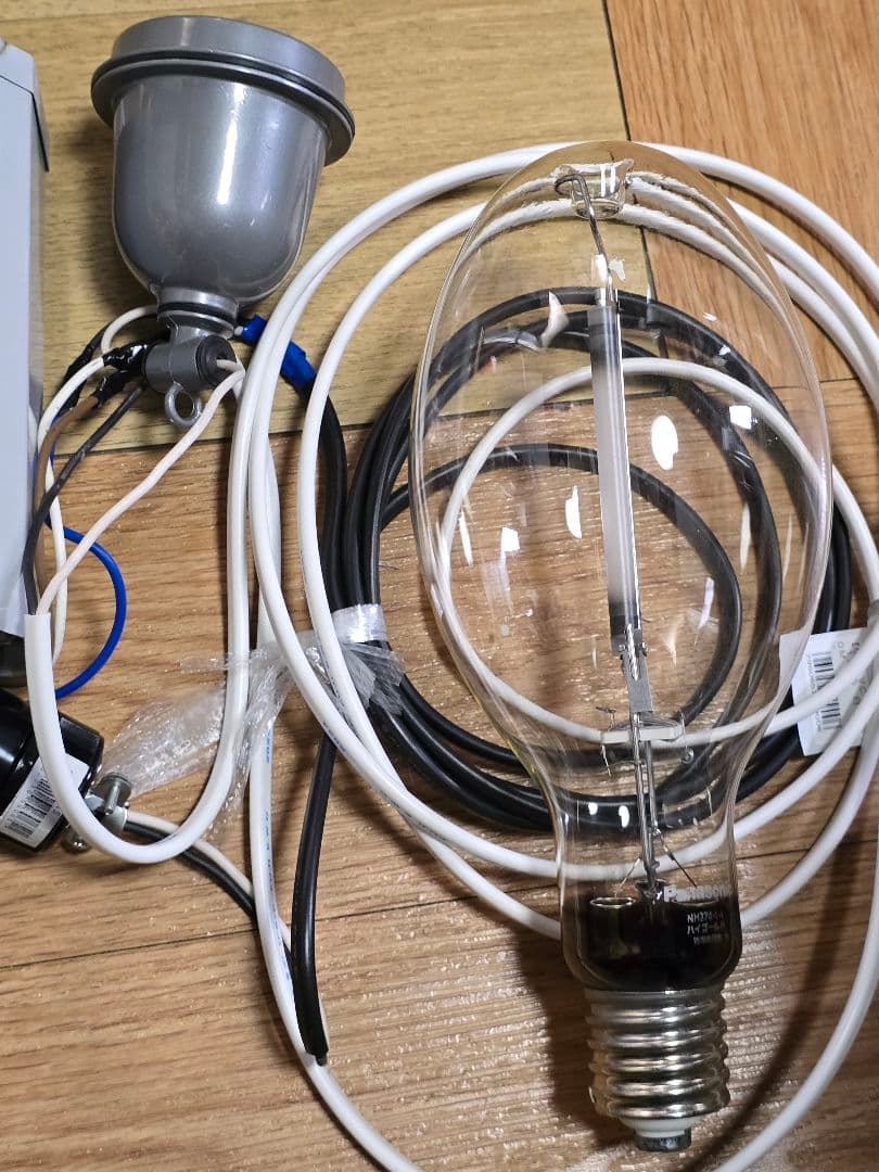 ライトトラップシステム 水銀灯 安定器セット スタンド付き