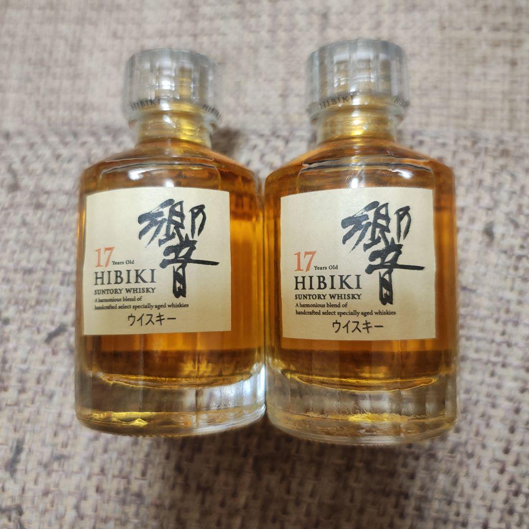 HIBIKI 響17年ウイスキー 50ml 2本セット