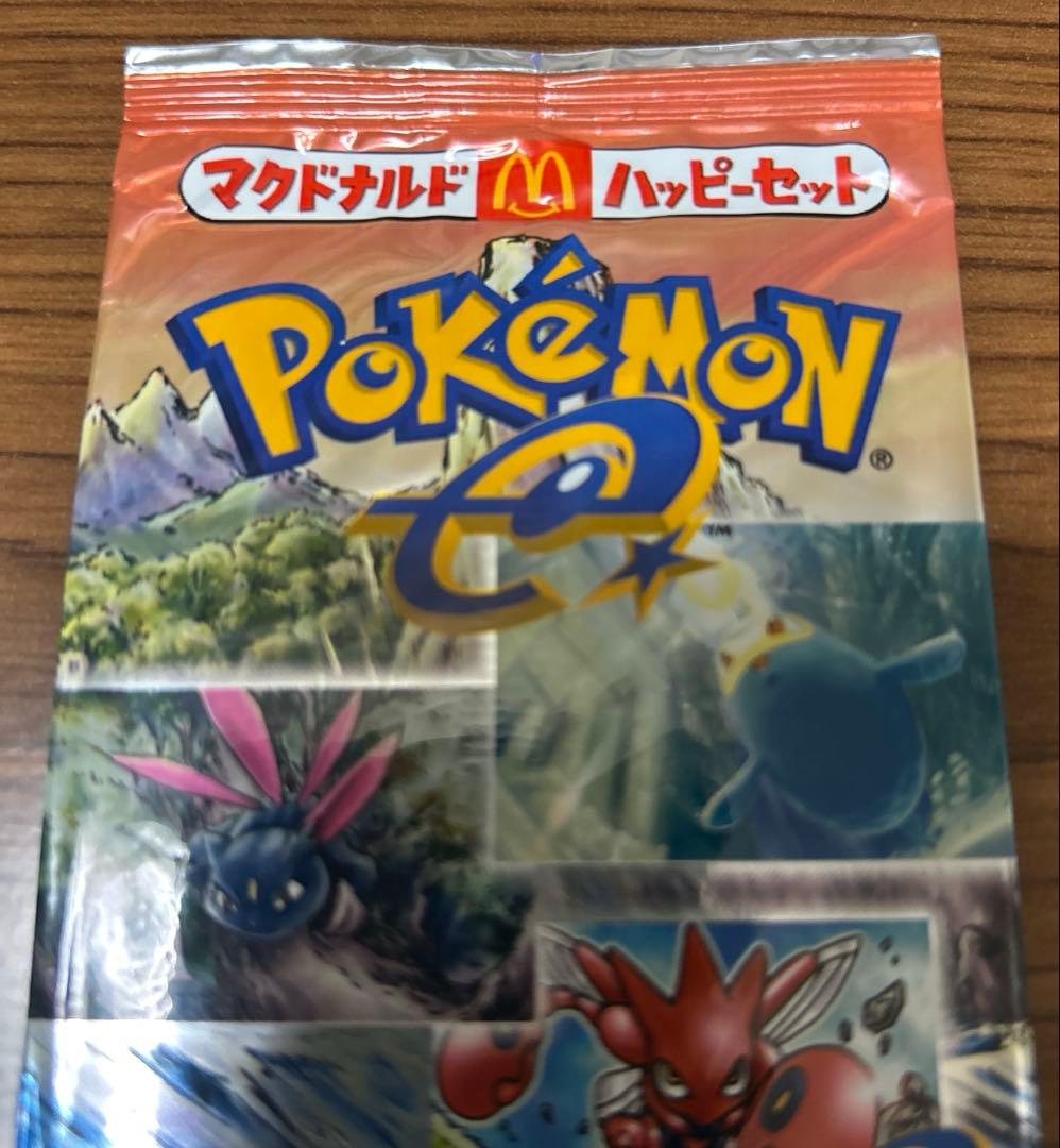 ⭕*〜様 ポケモンカード　拡張パック第3弾　海からの風 プロカ