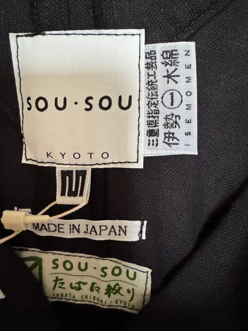 SOU・SOU たばた絞り伊勢木綿100% チュニック Mサイズ