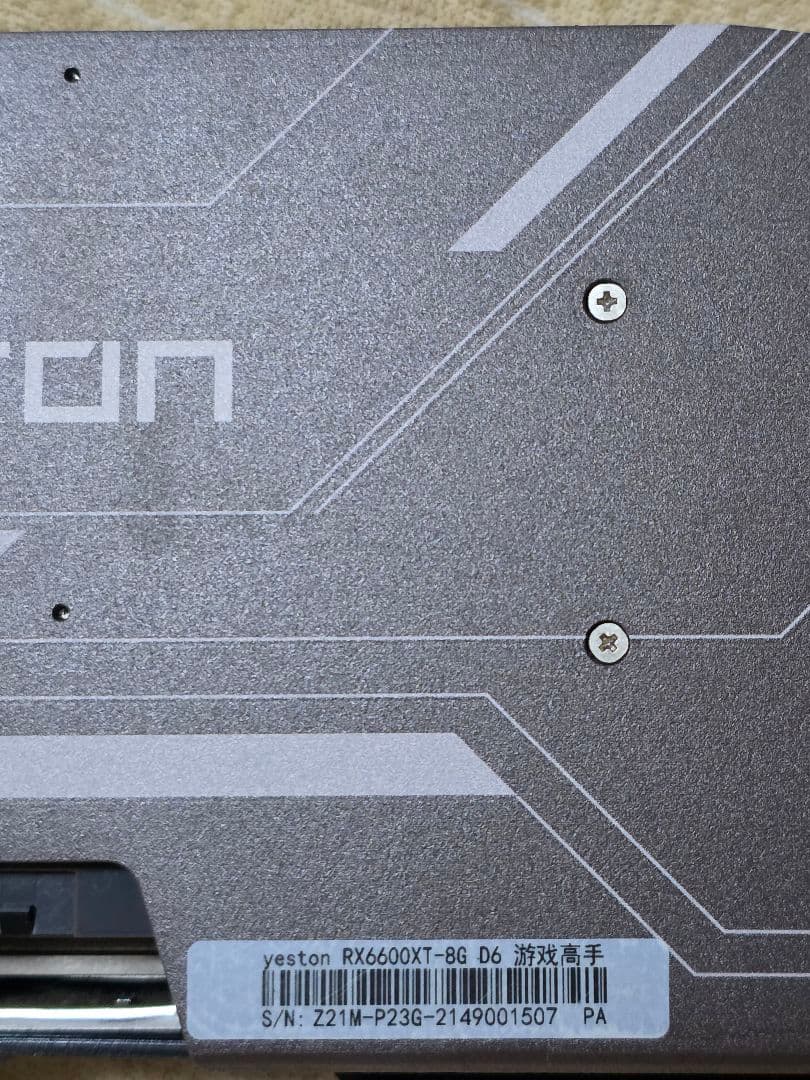 YESTON RX 6600XT 8gb 【動作品】