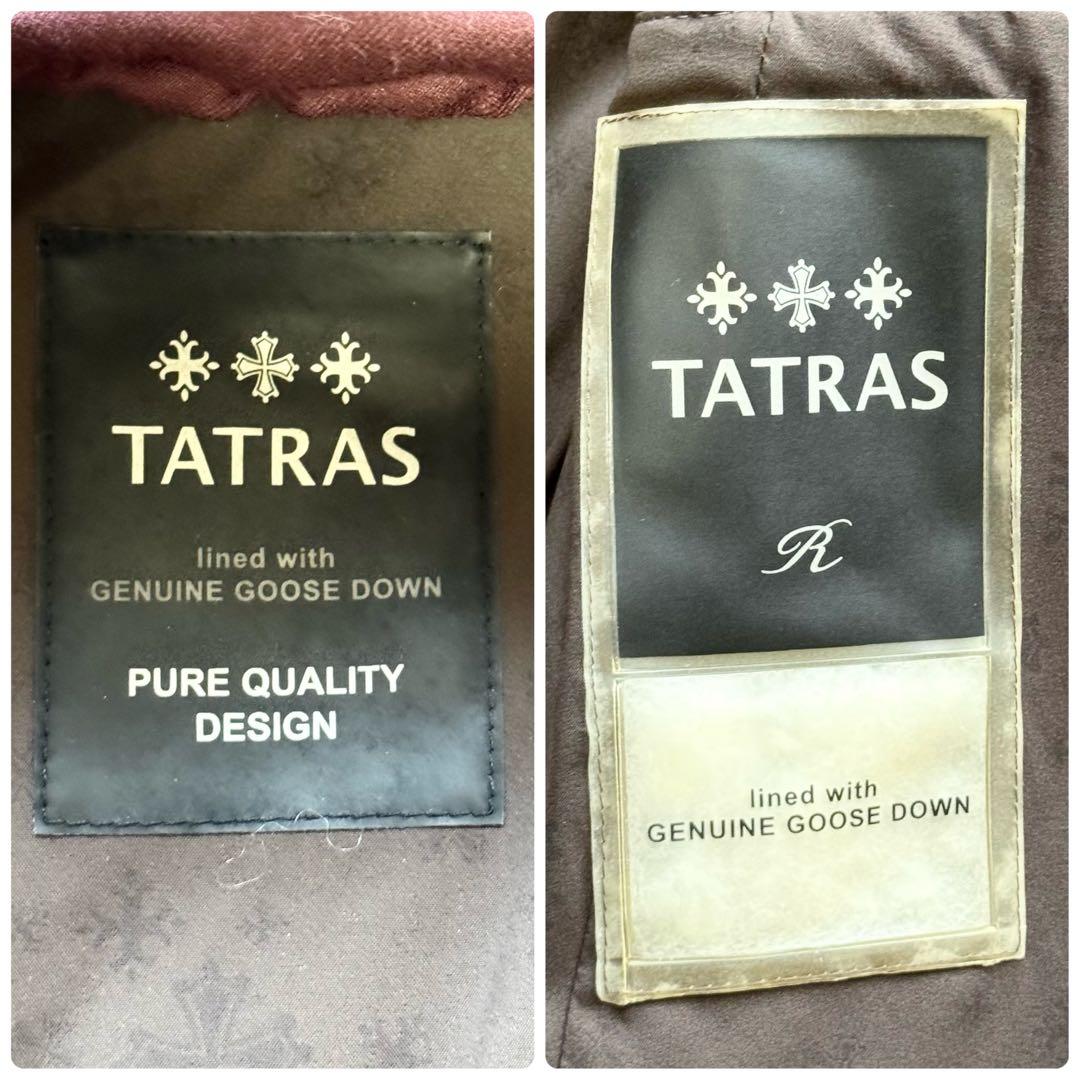 【美品】TATRAS タトラス ダウンベスト 高級Rライン ロロピアーナ 04