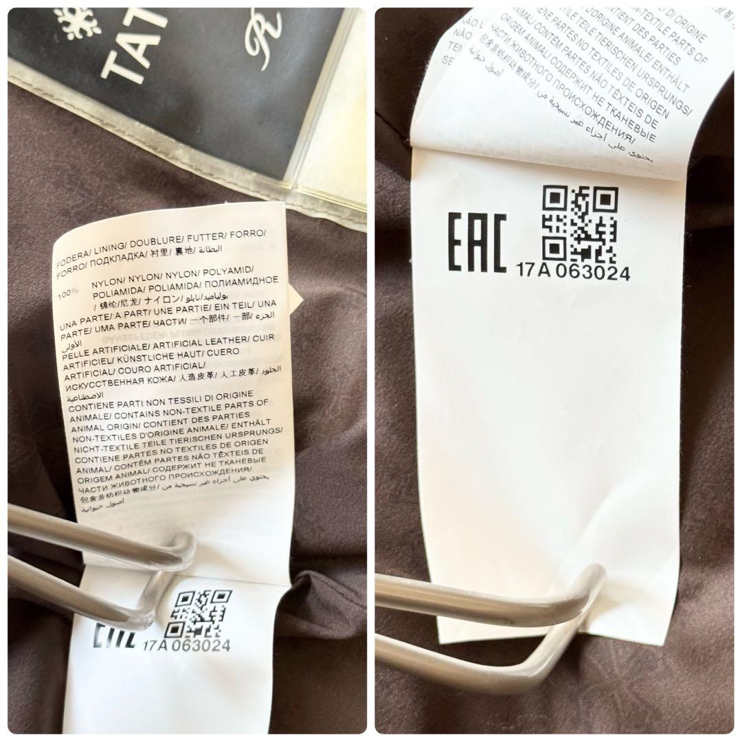 【美品】TATRAS タトラス ダウンベスト 高級Rライン ロロピアーナ 04