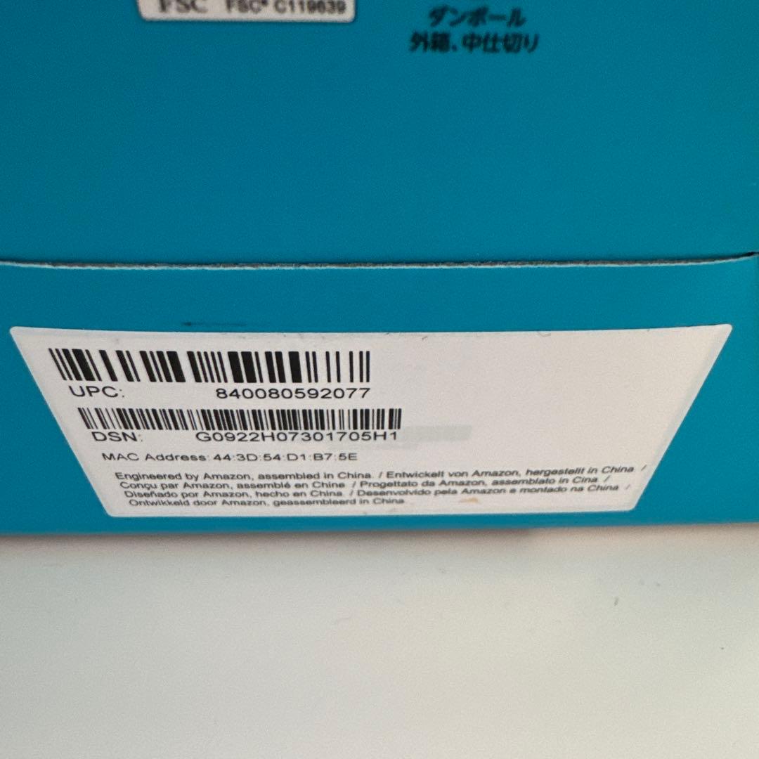 echo dot第5世代✖️2, echo show 5 第2世代