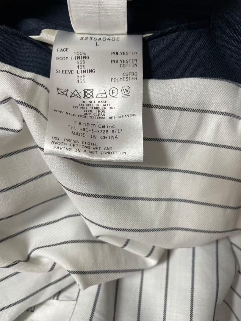 nanamica2L GORE・TEX Shell Jacket