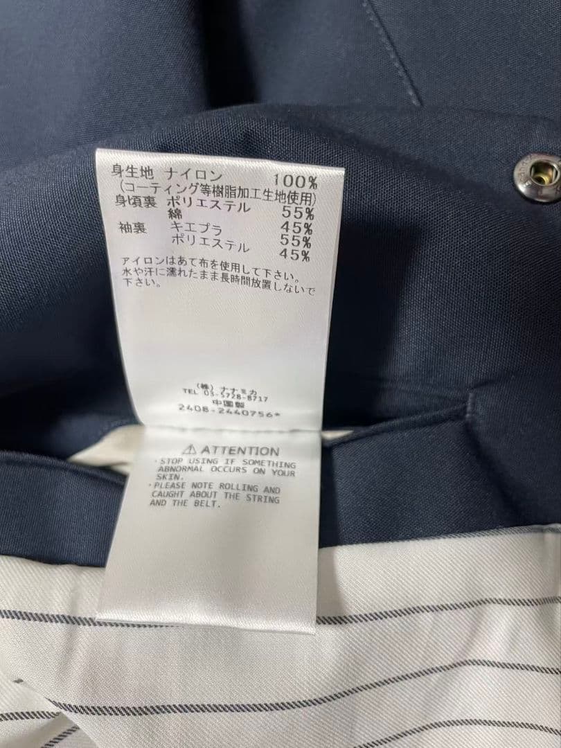 nanamica2L GORE・TEX Shell Jacket