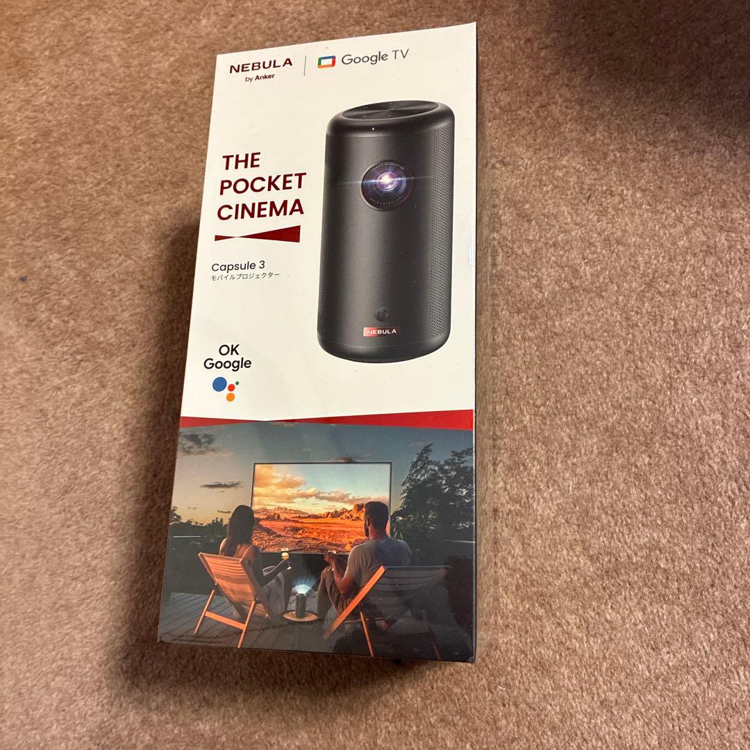 未開封品 The pocket cinema capsule 3 プロジェクター