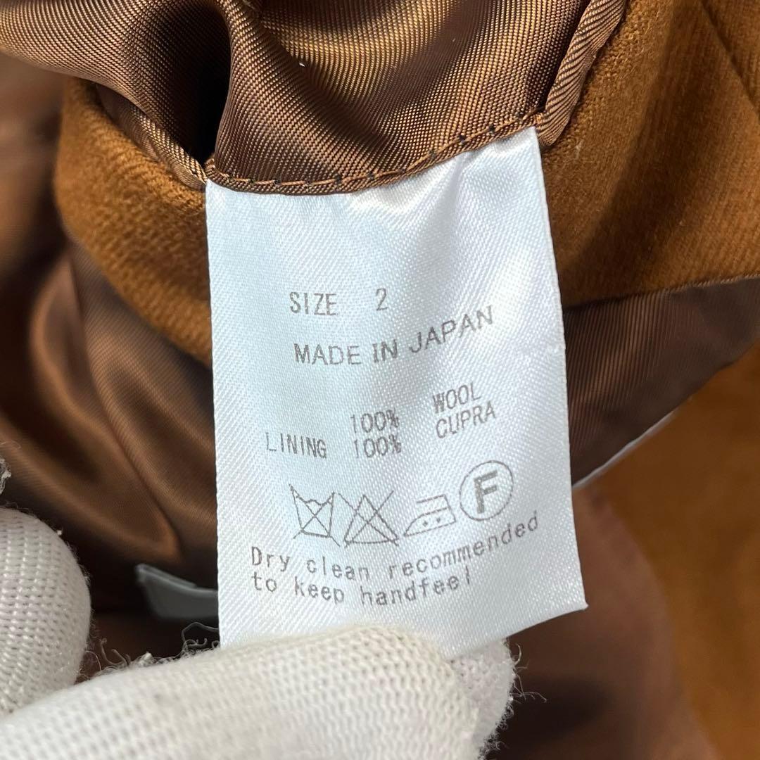 MARKAWARE テーラードジャケット ウール100% ブラウン 日本製 M