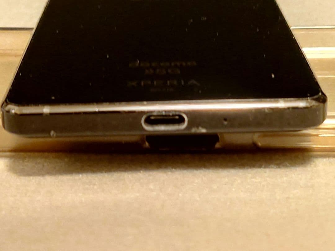 【たんやす商店】SONY Xperia 1 Ⅱ SO-51A 5G 本体