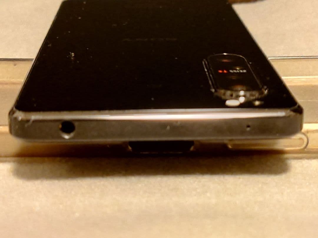 【たんやす商店】SONY Xperia 1 Ⅱ SO-51A 5G 本体